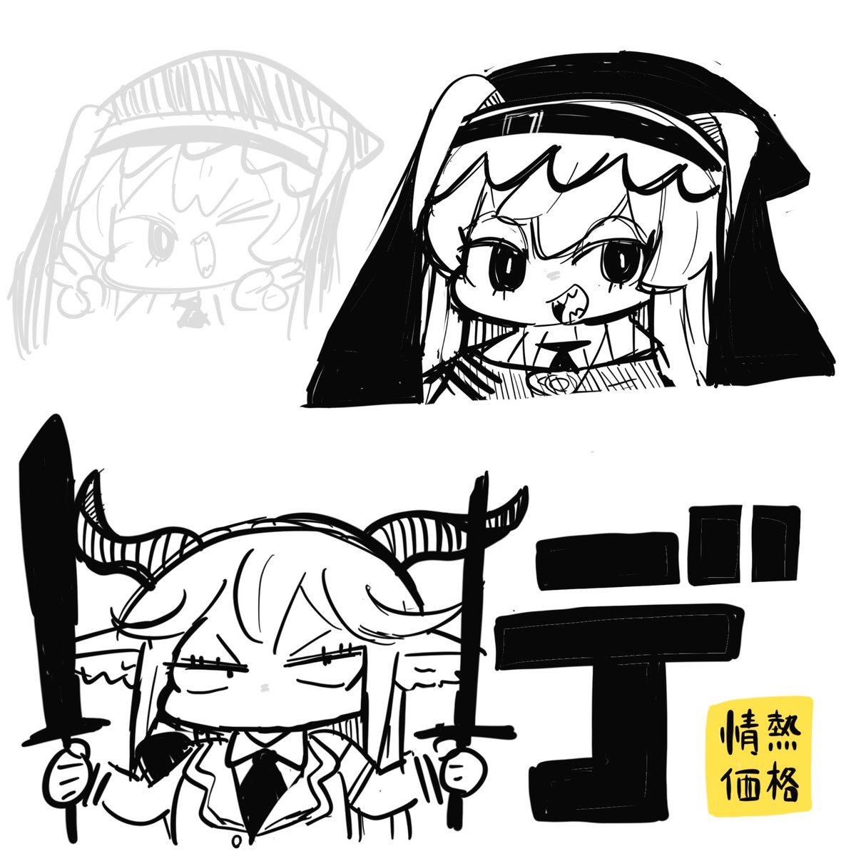 あくるぴ (@ark_rpi) on Twitter photo 