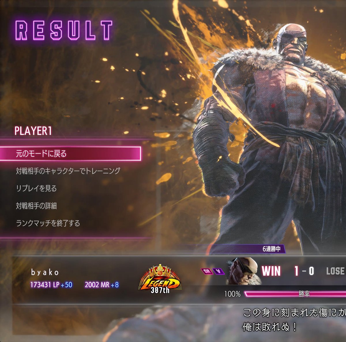 びゃこ 07-5795_sm_f.jpg