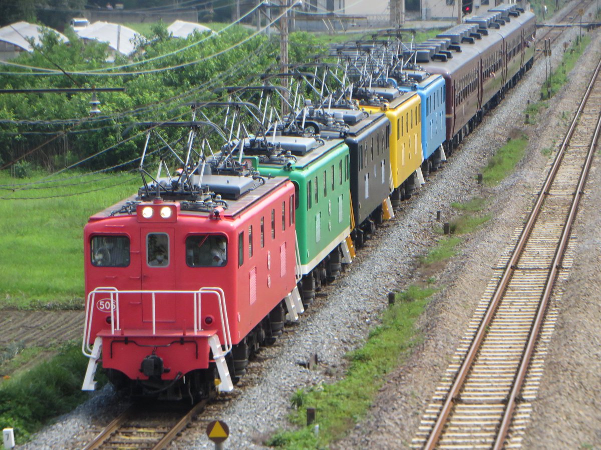 みどはた (@MyDear_TRAIN) / Posts / X