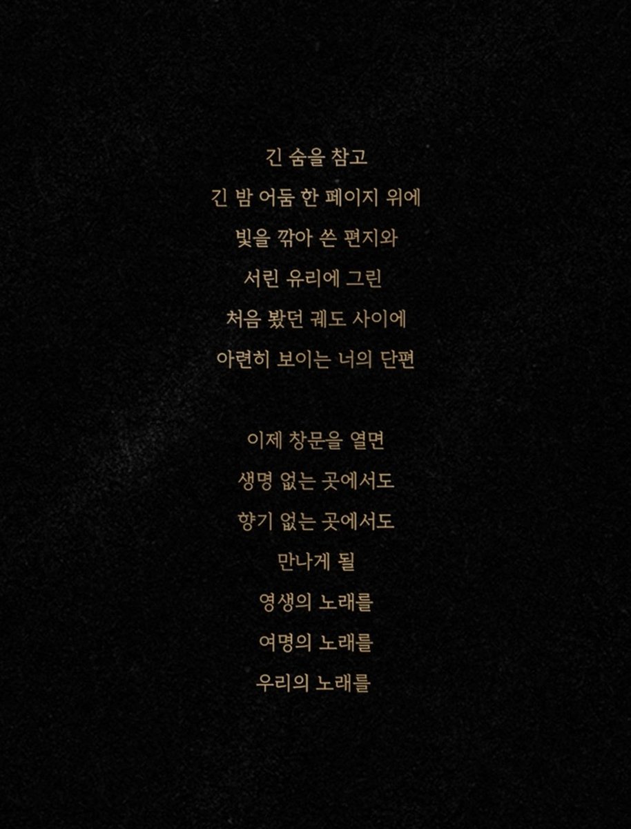 youlee1210's tweet photo. #국카스텐 #최고👍💖💕
#하현우 #전규호 #이정길 #김기범💖
#2025국카스텐3집발매콘서트𝗔𝗨𝗥𝗨𝗠🎉
#나눔이벤트🎉
국덕님들💖💕
"2025 국카스텐3집 발매콘서트"라
즐겁게 나눔이벤트를 하려합니다🎉
이벤트내용은 꼭 끝까지 읽어주세요
홍보위해 RT부탁드립니다🙇‍♀️
참여:국덕만⭕️
발표:12월20일💖28명 https://t.co/oxN0avNZL3