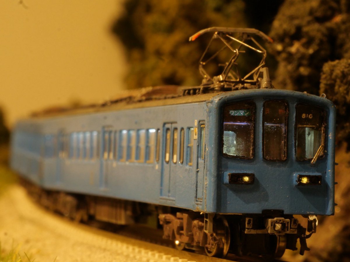 みやじ (@keikyu77716) / Posts / X