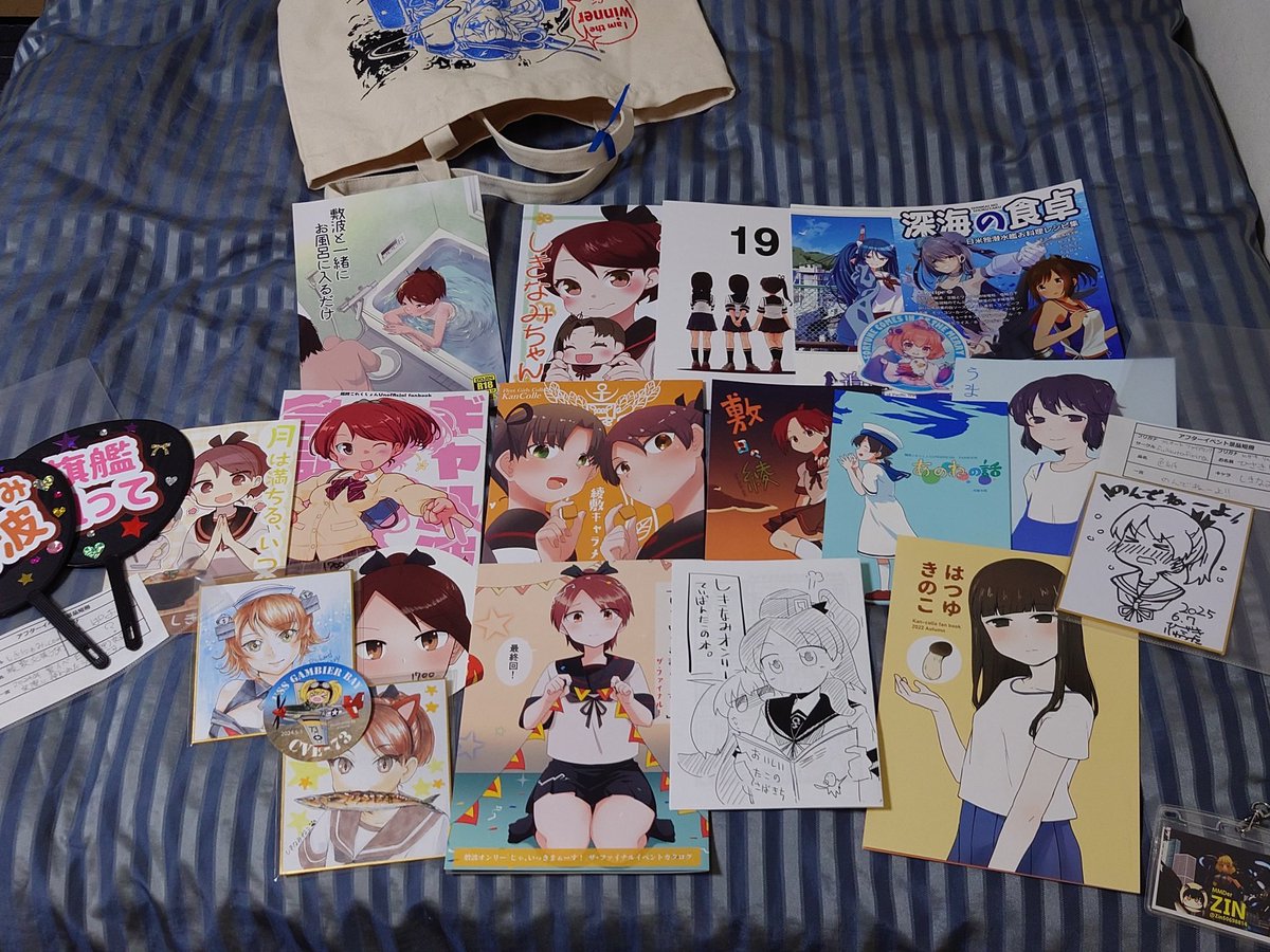 ZIN (@Zin50698814) / Posts / X