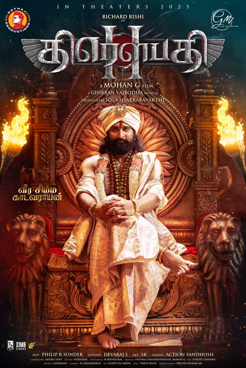 #RakshanaInduchoodan जल्द दिखेंगी #Draupathi2 में Draupathi Devi के ऐतिहासिक रोल में 🎬  
Mohan G के इस pan-India सीक्वल में #RichardRishi बनेंगे Veera Simha Kadavarayan
14वीं सदी के forgotten warriors पर बनी ये epic कहानी 
 Ghibran 
 Release: दिसंबर 2025  
 #FirstLook #Trending