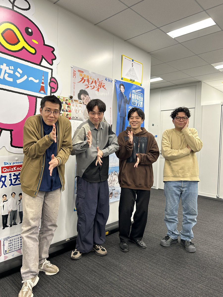 E3%82%B9%E3%83%88%E3%83%AC%E3%83%83%E3%83%81%E3%83%BC%E3%82%BA