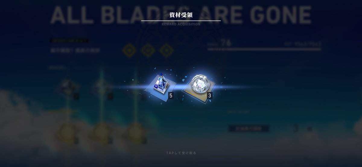 kefu_nasubi's tweet image. なんかこれ異様に少ないから3つ入ったのでかすぎる