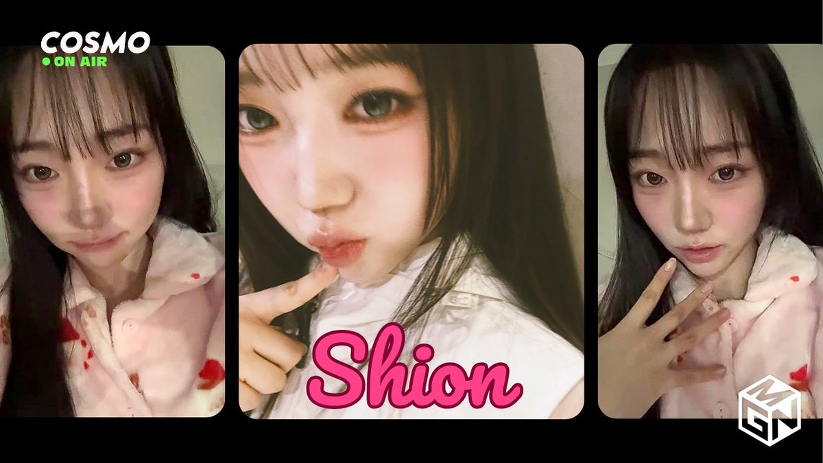 ✓ [ENG SUB] tripleS Cosmo Live 251123 (Shion) - Cosmo Live