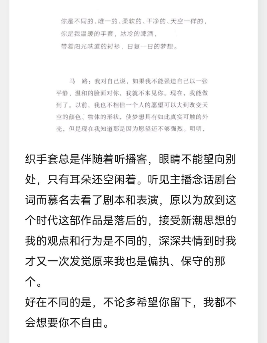黄推福利内容 - 寄居蟹的精彩图片 福利姬寄居蟹分享的黄推图片2 - 网红私拍内容
