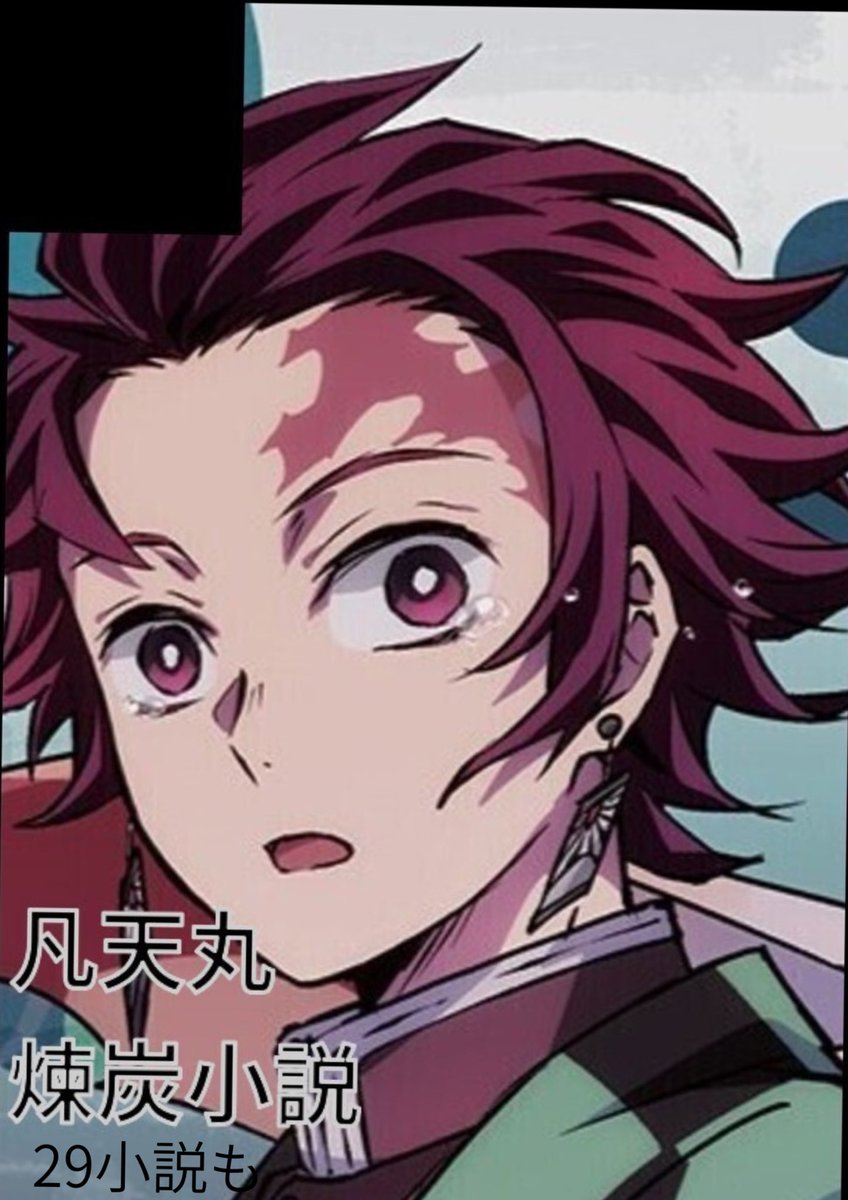 カサコ (@kasa__ko) / Posts / X