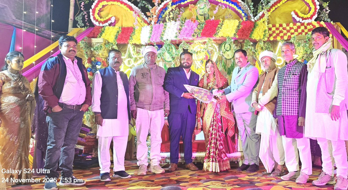 DrDeepakkumar_'s tweet image. #सुगौली 
फुलवरीया गांव में राष्ट्रीय लोक मोर्चा पार्टी के प्रखंड अध्यक्ष प्रेमचंद प्रसाद कुशवाहा जी के सुपुत्र के शादी उपरांत बहुभोज में उपस्थित होकर वर वधु क़ो आशीर्वाद दिए।
#reception 

#DrDeepakkumar