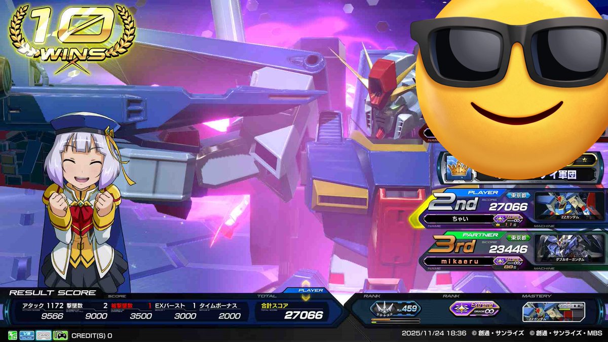 ちゃい🎋 (@chiy_FAZZ1205) / Posts / X