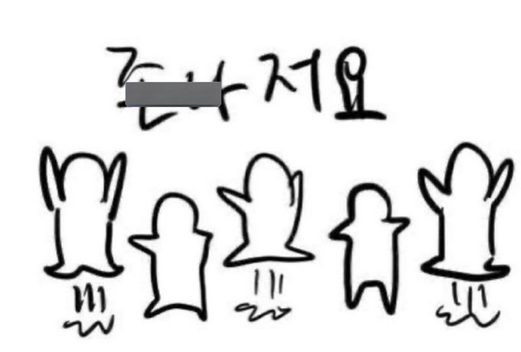 이솝.. tweet media