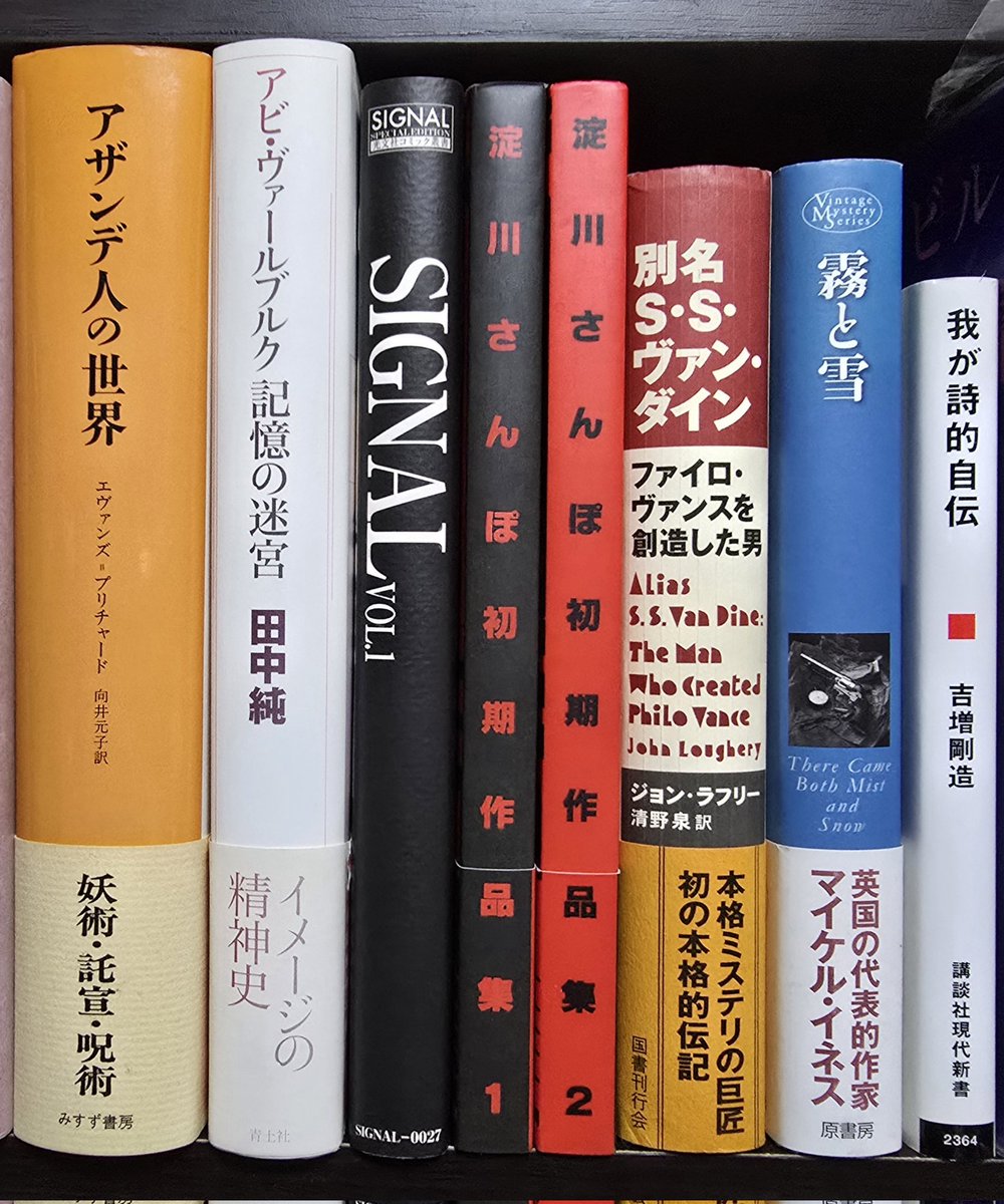 古本万歩計 (@manpokaycomix) / Posts / X