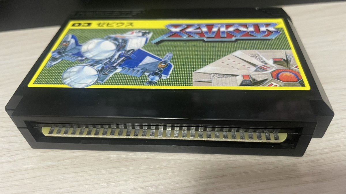 LCDR8bit's tweet image. 越谷レイクタウンのヴィレバン+
今まで行った店舗の中で一番大きかったです😄
ついついゲームグッズを買ってしまいます🫠
ゼビウスのファミリーカセットケース、ホンモノそっくり！