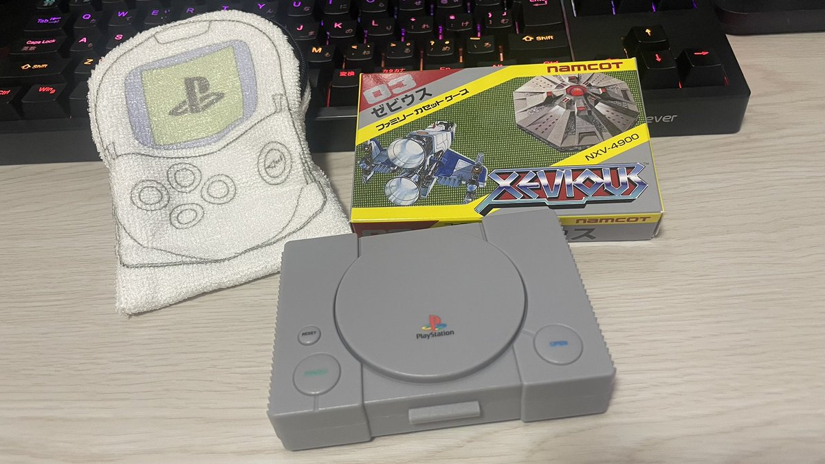 LCDR8bit's tweet image. 越谷レイクタウンのヴィレバン+
今まで行った店舗の中で一番大きかったです😄
ついついゲームグッズを買ってしまいます🫠
ゼビウスのファミリーカセットケース、ホンモノそっくり！