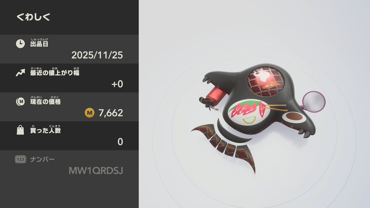 フランZX3 (@104Zx3) / Posts / X