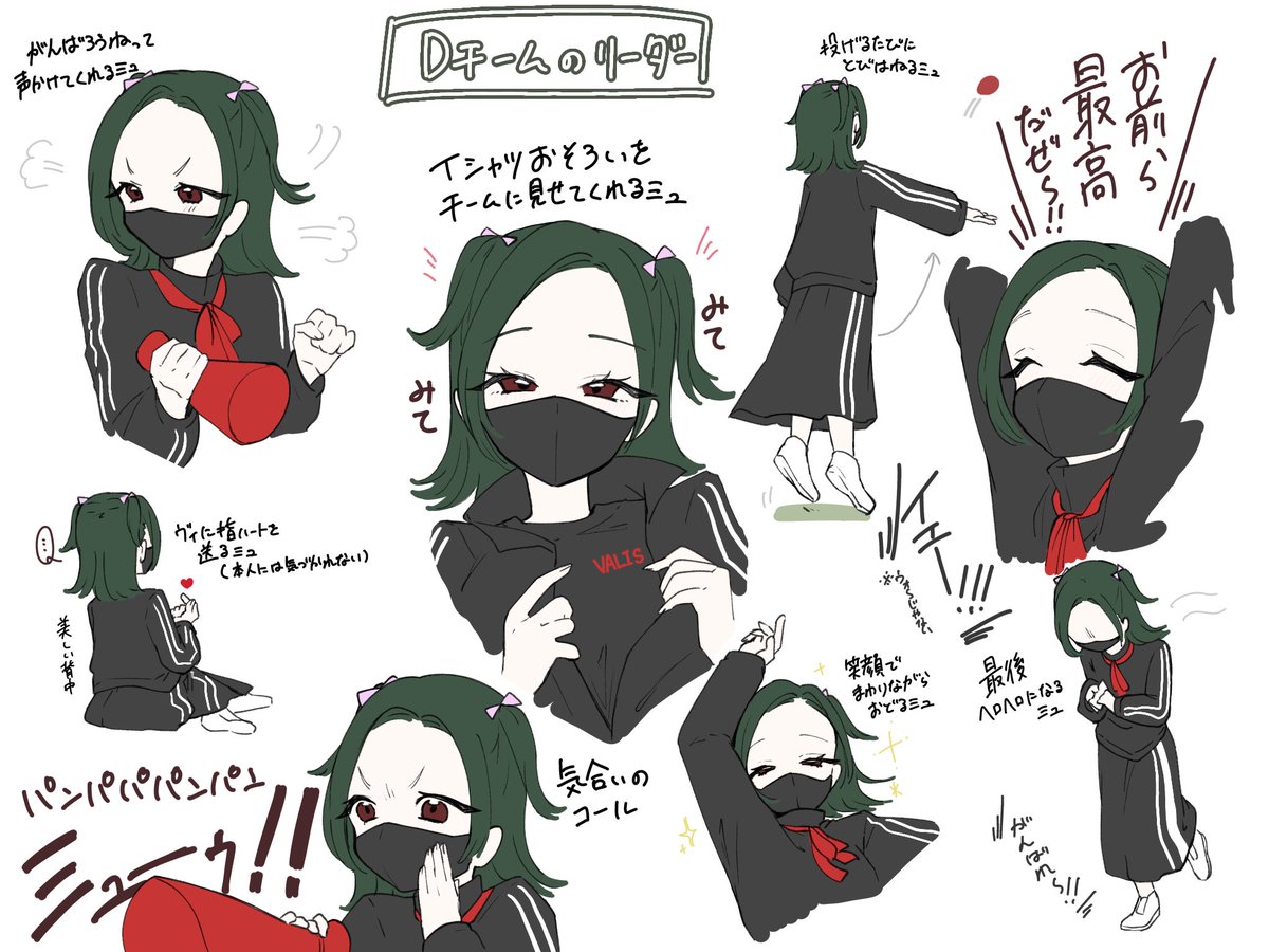 chokotto_VA's tweet image. 11/16 無限バスツアー2日目　大運動会レポ
#無限バスツアー
#VALISバスツアー 
#VALIS_ART