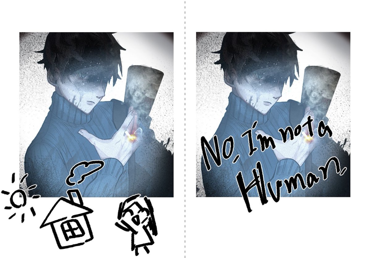 🏚️チェキ #noimnotahumanfanart