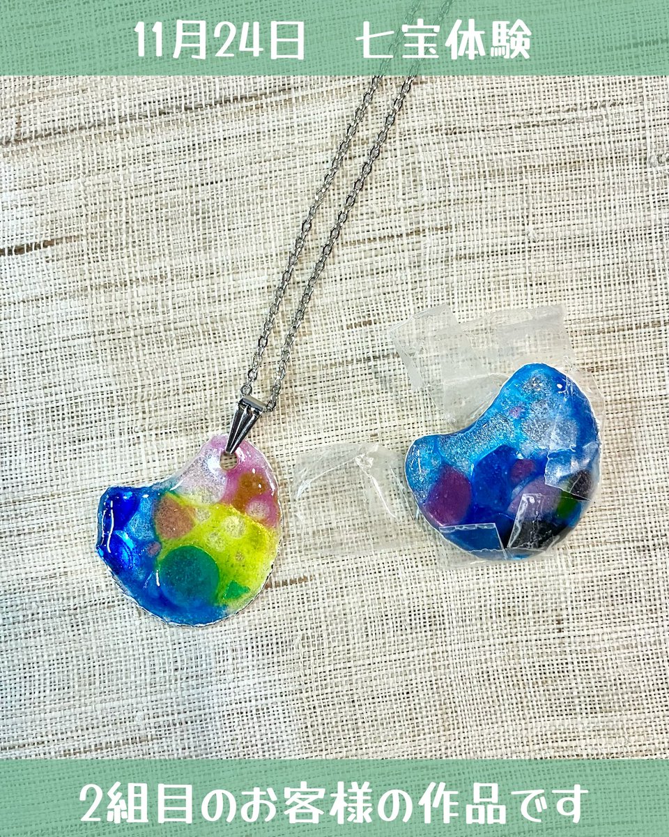 七宝焼　窓辺　(京七宝)   ヒロミ.アートの七宝絵画 Amazon.co.jp: 七宝焼 窓辺 (京七宝) ヒロミ.アートの七宝絵画