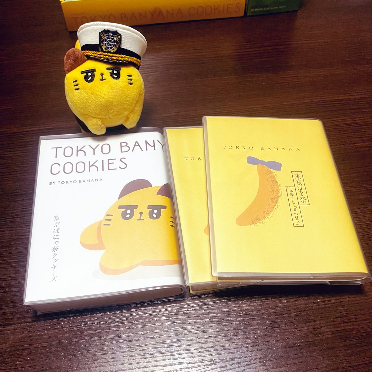 東京ばな奈【公式】 (@tokyobanana1991) / Posts / X