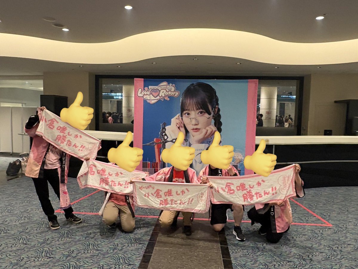 東雲篠乃 tweet media