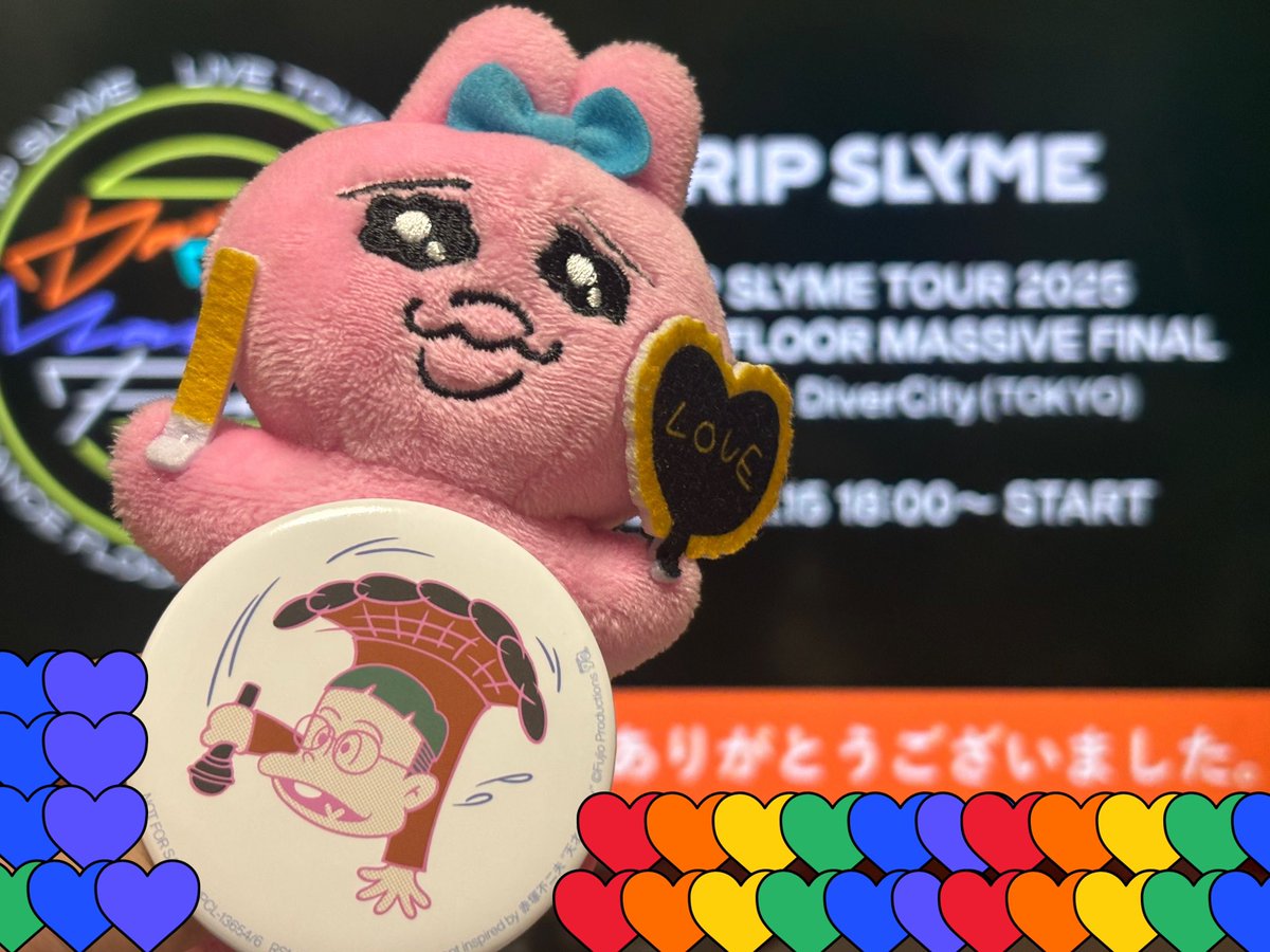 akoakko_san's tweet photo. 俺のDFMは0:08で終了!
円盤化するよね!待ってるよ🫶
#RIPSLYME
#DFMF https://t.co/SzqvrrNJKB