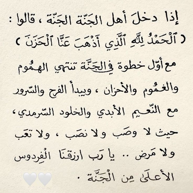 ورقـيات (@1a_610) on Twitter photo 