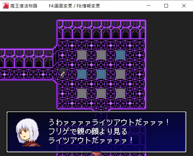 Lost_Paradigm's tweet image. 