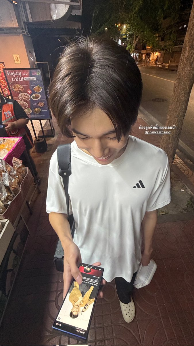 น้องลูกพีชยิ้มแฉ่งเลยน้า

📸 IGs : jaoyng

#ปอนด์ภูวินทร์ #PondPhuwin
#phuwintang <a href="/phuwintang/">phuwintang</a>