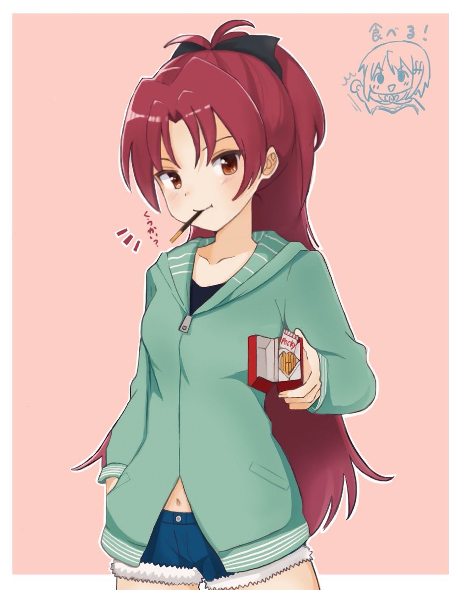 あざみ様ご確認ページ② 0e133b959c6d3d7b16c87d85492511