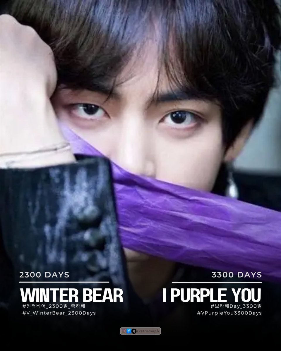 vstreamph's tweet image. 2300 days of Winter Bear and 3300 days of I Purple You — timeless echoes of Taehyung’s love. His art and words continue to wrap the world in warmth, reminding us that purple truly lasts forever.

#윈터베어_2300일_축하해
#V_WinterBear_2300Days
#보라해Day_3300일
#VPurpleYou3300Days