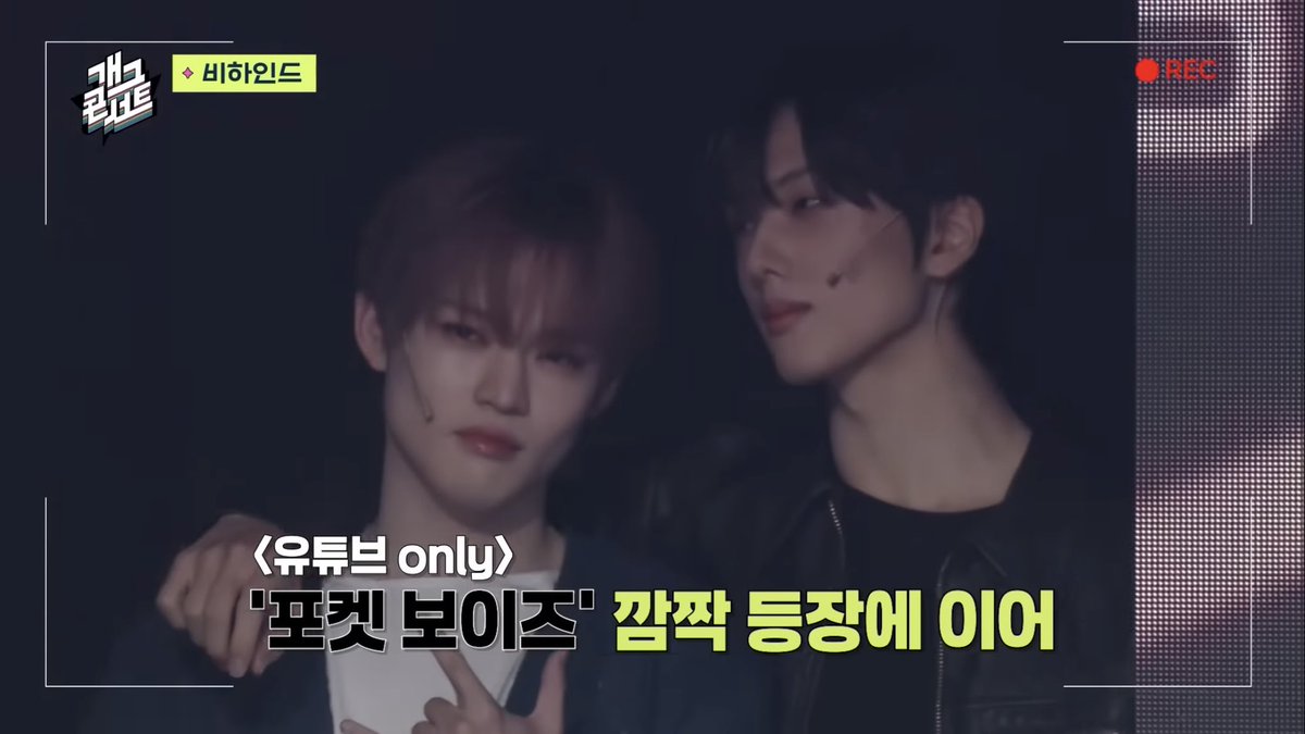 jiebokki's tweet image. me next