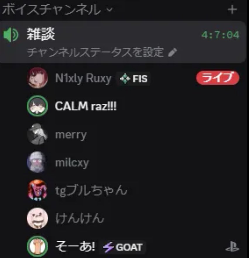 melcxyfv's tweet image. 身内鯖募集してます！毎日ffaとかやってます！誰でもいいのでリプしてください
#身内募集　#身内鯖募集