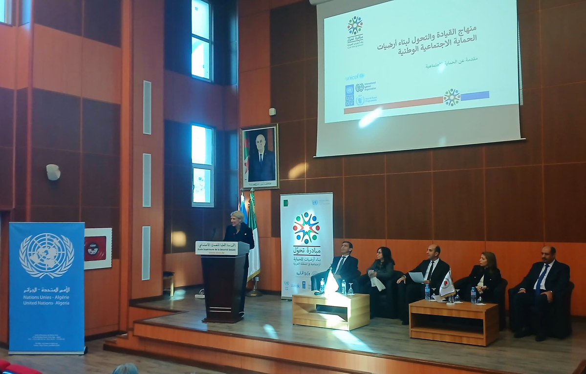 J77Katarina's tweet image. Thrilled to launch #TRANSFORM in Algeria 🇩🇿 as lead agency for @UNALGERIA at the Higher School for Social Security, with the @MFinancedz &amp;amp; #UN agencies @UNICEFAlgerie @ilo @PNUDAlgerie &amp;amp; @UNESCWA. Together we’re strengthening the social protection system - rooted in solidarity &amp;amp;…