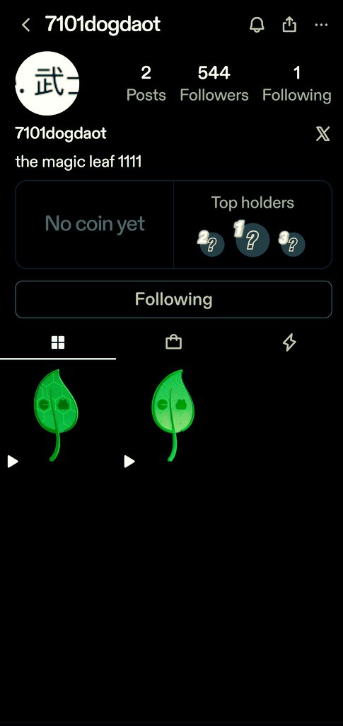 tizisdaillest's tweet image. These 🍃¹I 🍃 for they will be needed in $toby world....