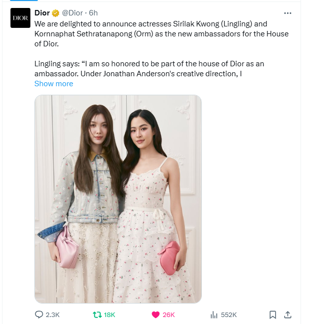 One And Only LingOrm (Rest) tweet media
