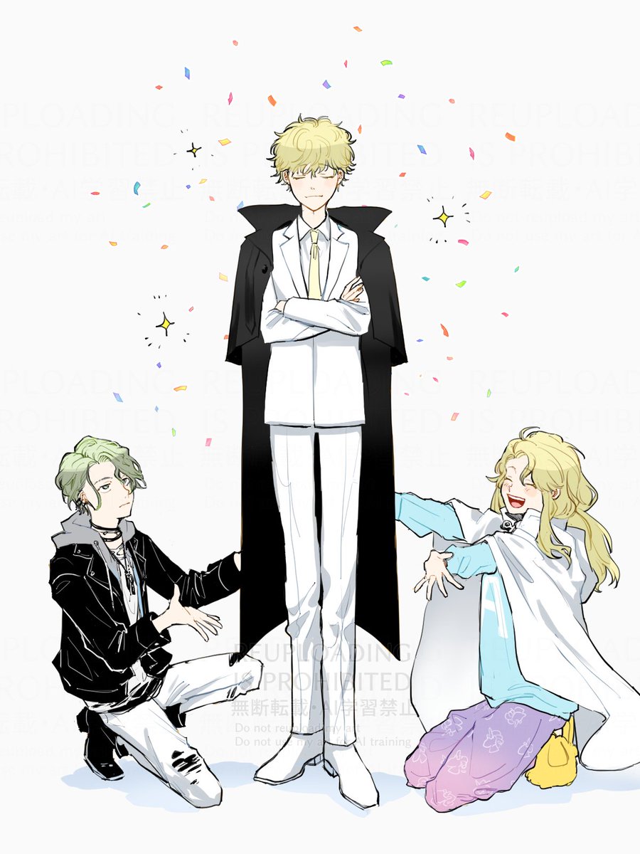 E5%85%84%E3%81%95%E3%82%93%E3%81%AE%E6%97%A5