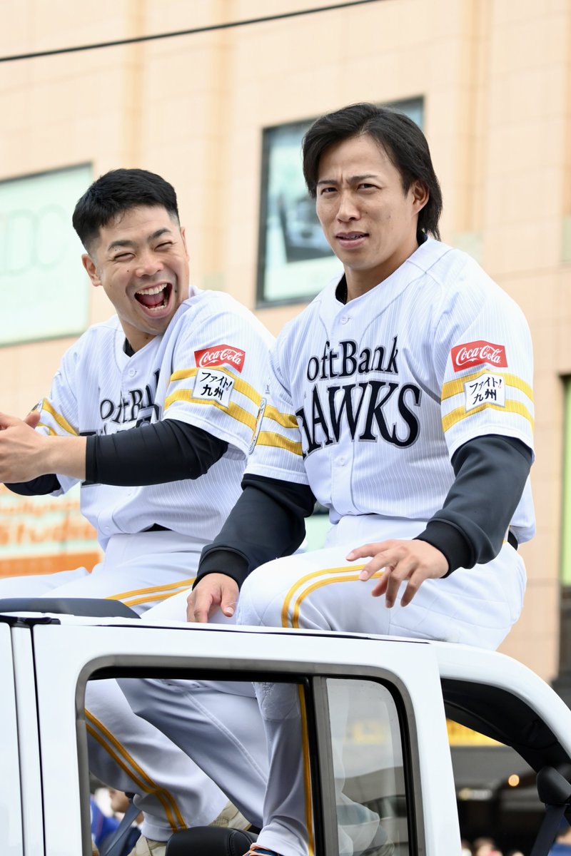 ファンサの神いさみちゃん✨
それを見て大爆笑の近藤大明神😂

2025.11.24
#野村勇 選手
#近藤健介 選手
#優勝祝賀パレード