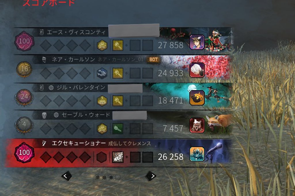 ORAFU_dbd's tweet image. ノーノー三角チャレンジ配信1日目
・灰4→灰2
・想像の6倍キツイ
・誤字を指摘され恥をかく
・地獄の罰オンリーなのに1回普通に殴った

謎に同じことしてる鯖いて横転↓