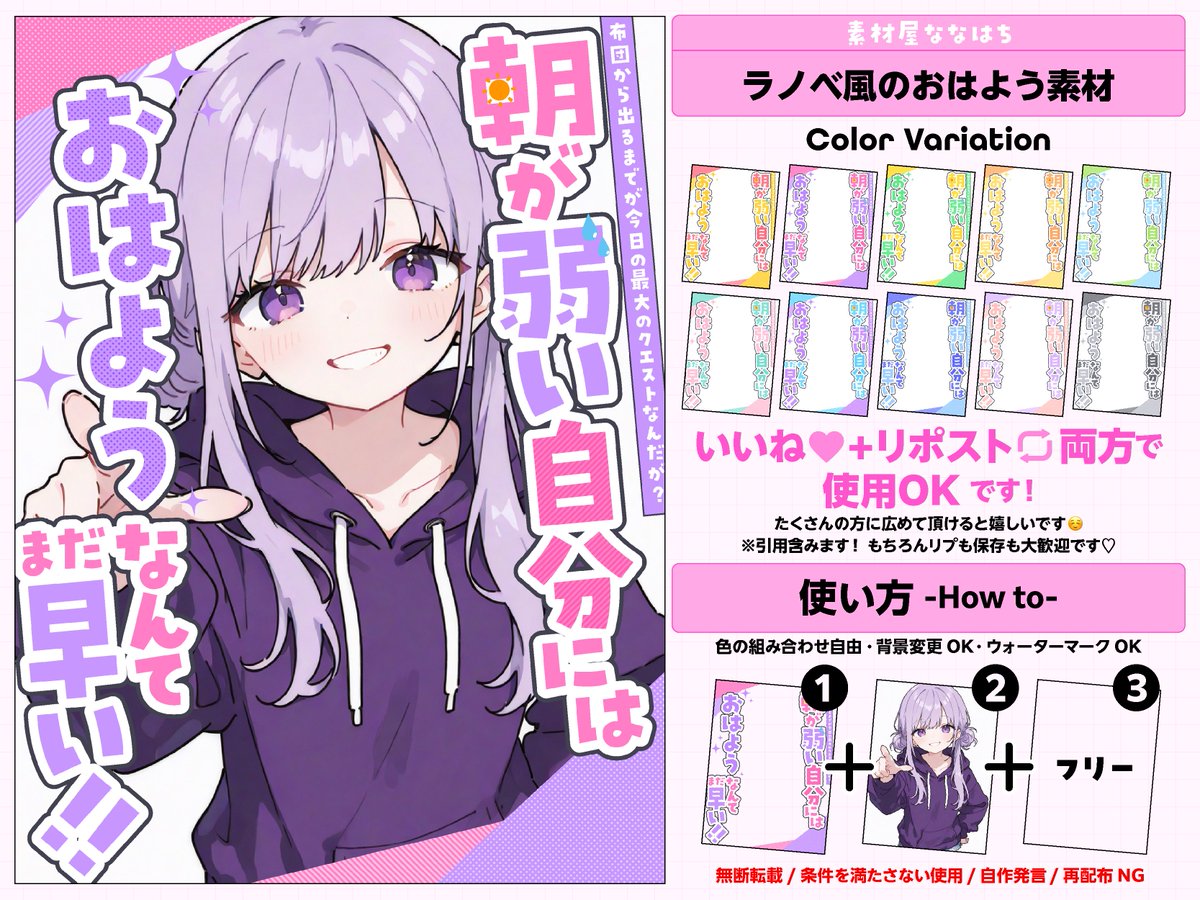 👾ᩚぽんきち👾ᩚ (@ponkichi12300) / Posts / X