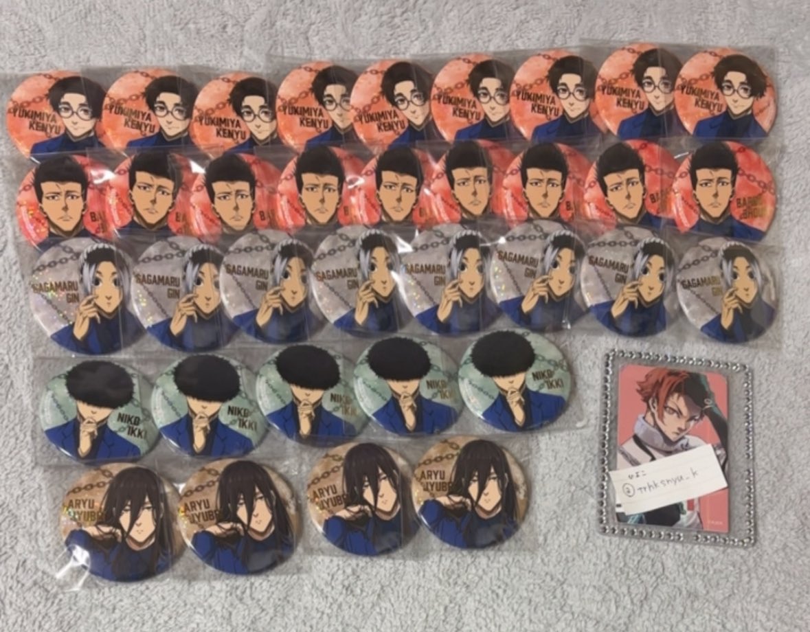 交換 譲渡】ブルロ ブルーロック展 エゴ展 ホログラム箔押し缶バッジ