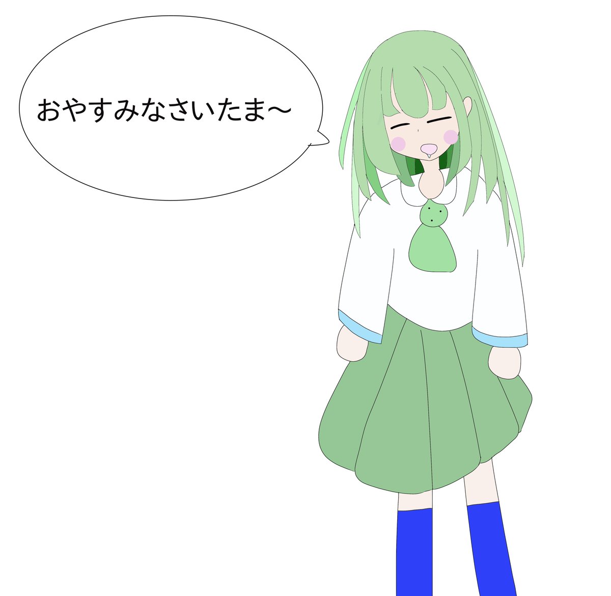 たまちゃん様 たまちゃん様 専用