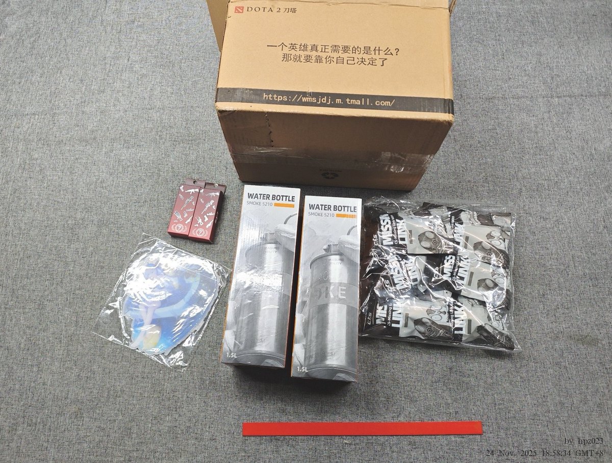 sendohCS's tweet image. El pedido del merch va en buen camino. 
Qué ganas de hacer el vídeo