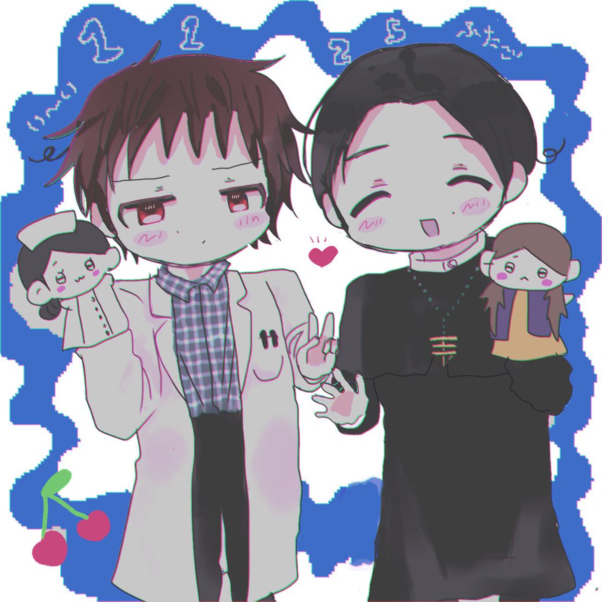 いい双子の日🌷🌷