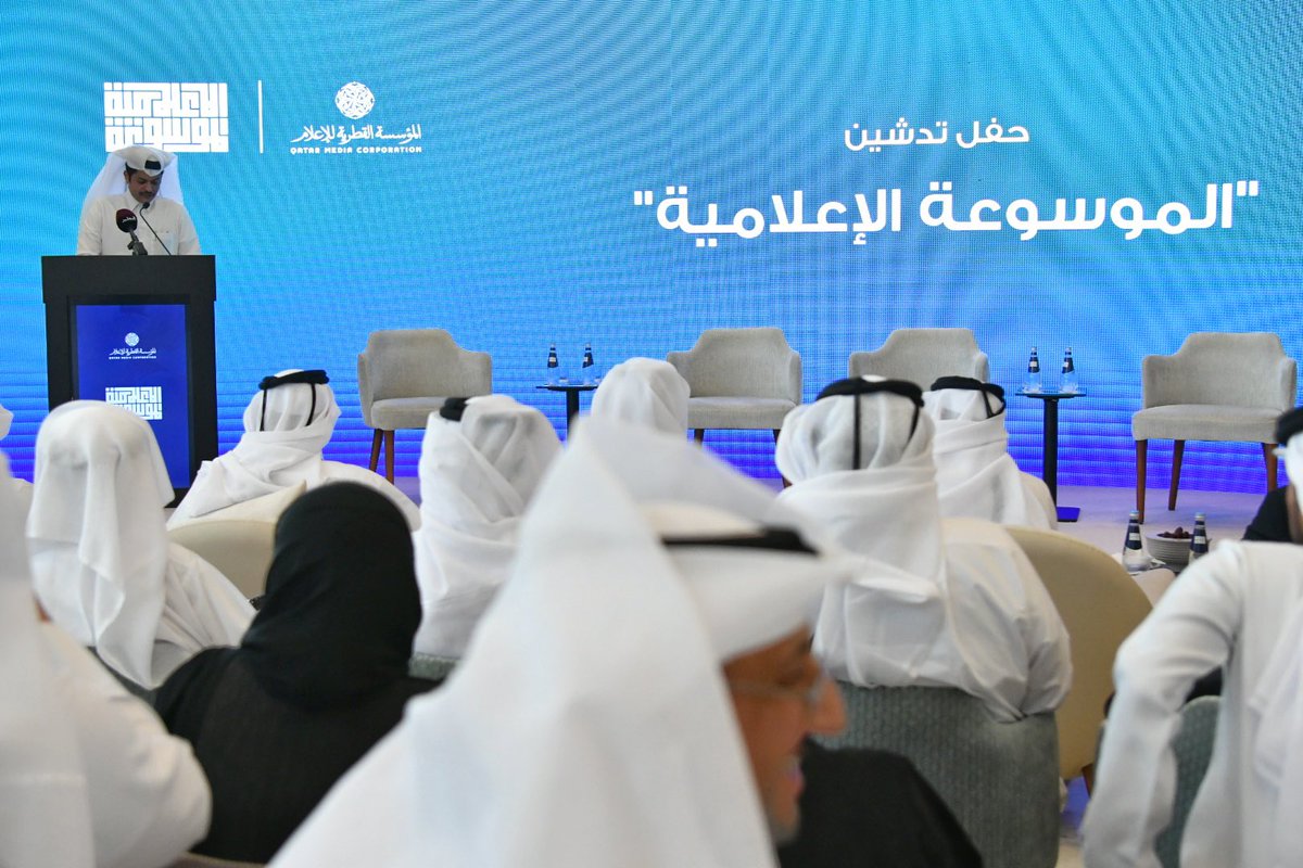 qmc_qa's tweet photo. دشّنت المؤسسة القطرية للإعلام اليوم "الموسوعة الإعلامية" بحضور سعادة الشيخ خالد بن عبدالعزيز آل ثاني، الرئيس التنفيذي للمؤسسة، وعدد من المسؤولين والإعلاميين، ضمن مشروع يُعدّ الأول من نوعه عربيًا، بهدف تعزيز المعرفة الإعلامية وإثراء المكتبات بمحتوى علمي رصين وسهل الوصول. https://t.co/oVCwqEkNxN