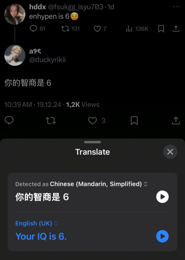 cherryywonnie's tweet image. look at this gem i found