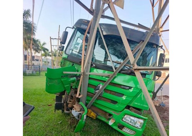 DailyGuideGH's tweet image. ECG Warns Against Power Infrastructure Damages- dailyguidenetwork.com/ecg-warns-agai…