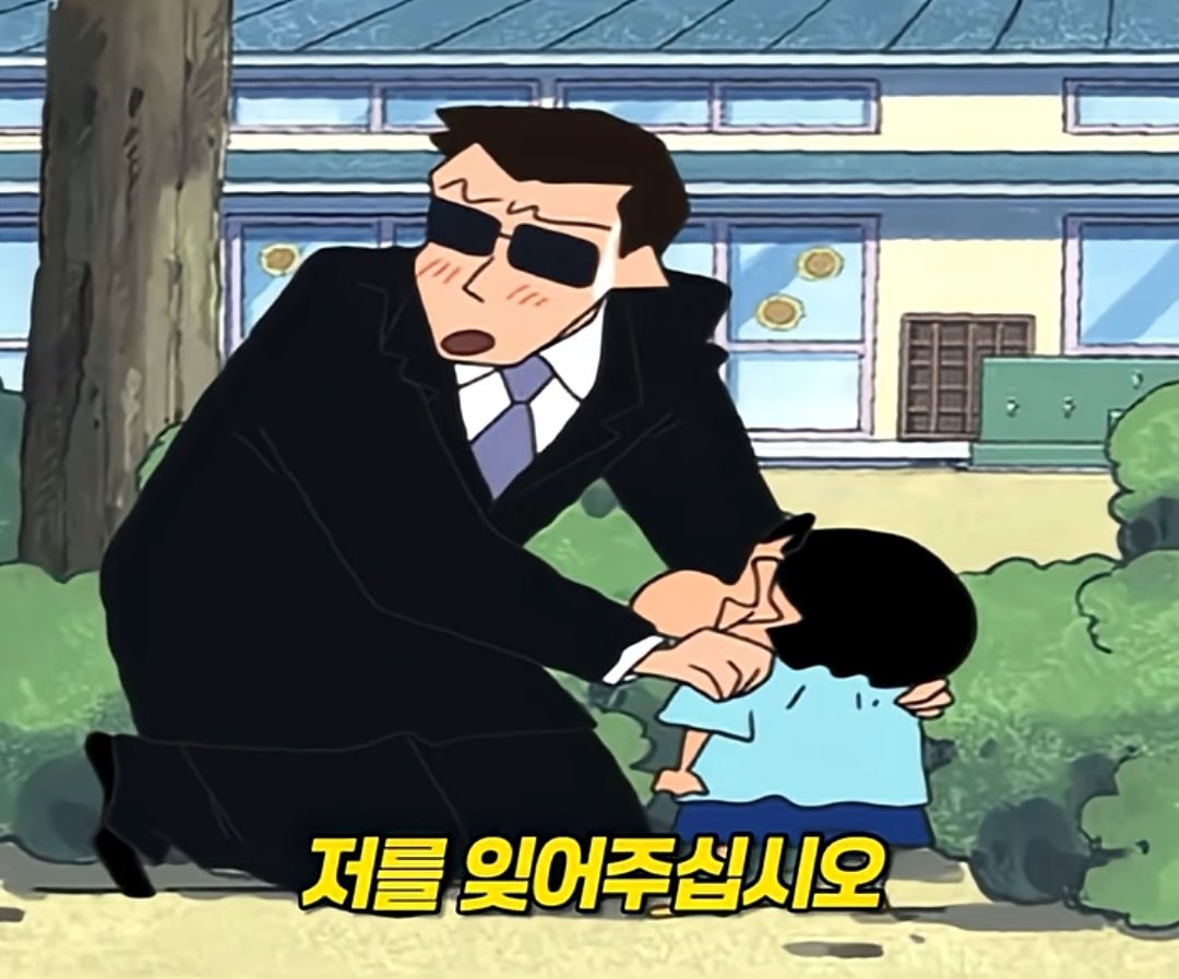 #최근저장한남자사진이계정주정신상태