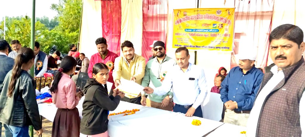 BSA Jalaun tweet media