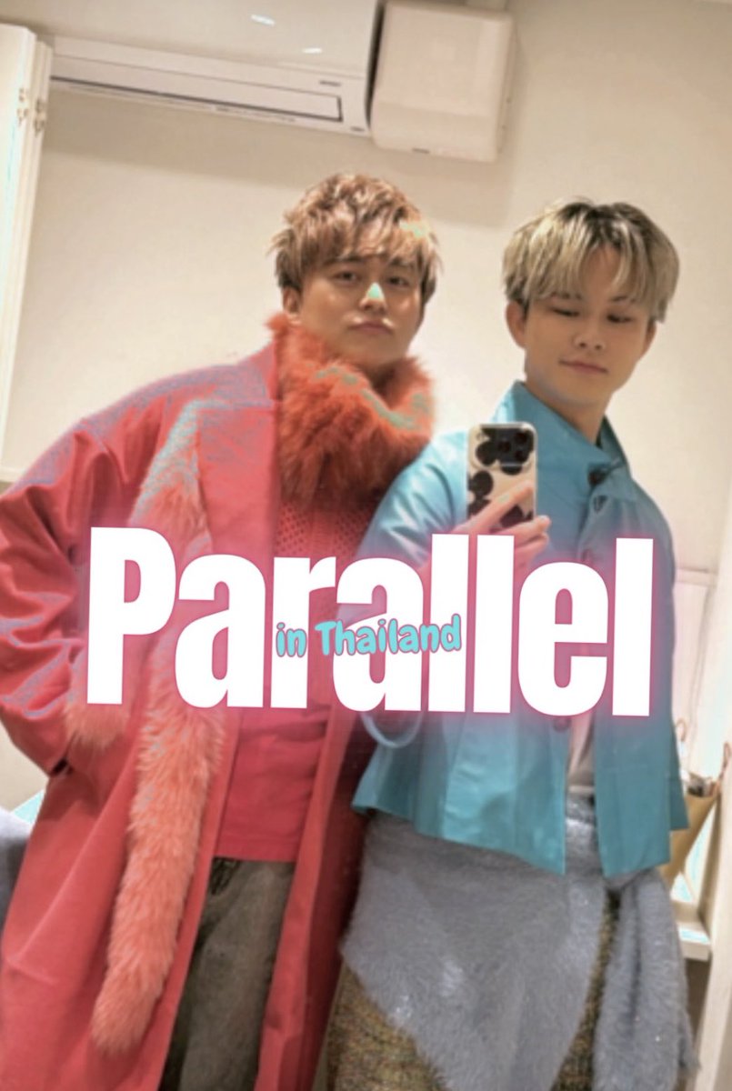 ytkmck's tweet image. ゆたかさんと爵くんが
タイ🇹🇭にてお互いの写真を撮り
写真集を発売！その名も【Parallel】

違う世界線で生きる2人
進む道は平行(parallel)でも
同じ空の下
混じり合って生まれるものがある

ゆたかさんの世界も
爵くんの世界も
2人の世界も
みんな違ってみんな好き😌🩷🩵
#小林豊 #森本爵 #parallel