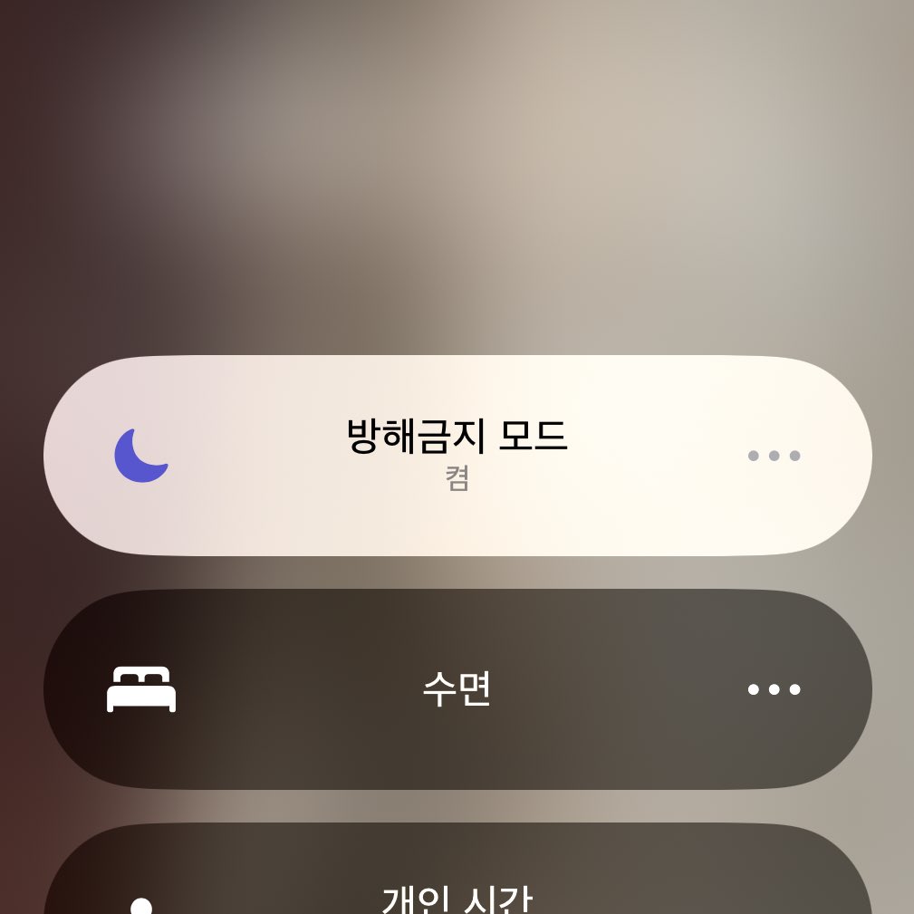 ddaengddaengee's tweet image. 신기하긴한데